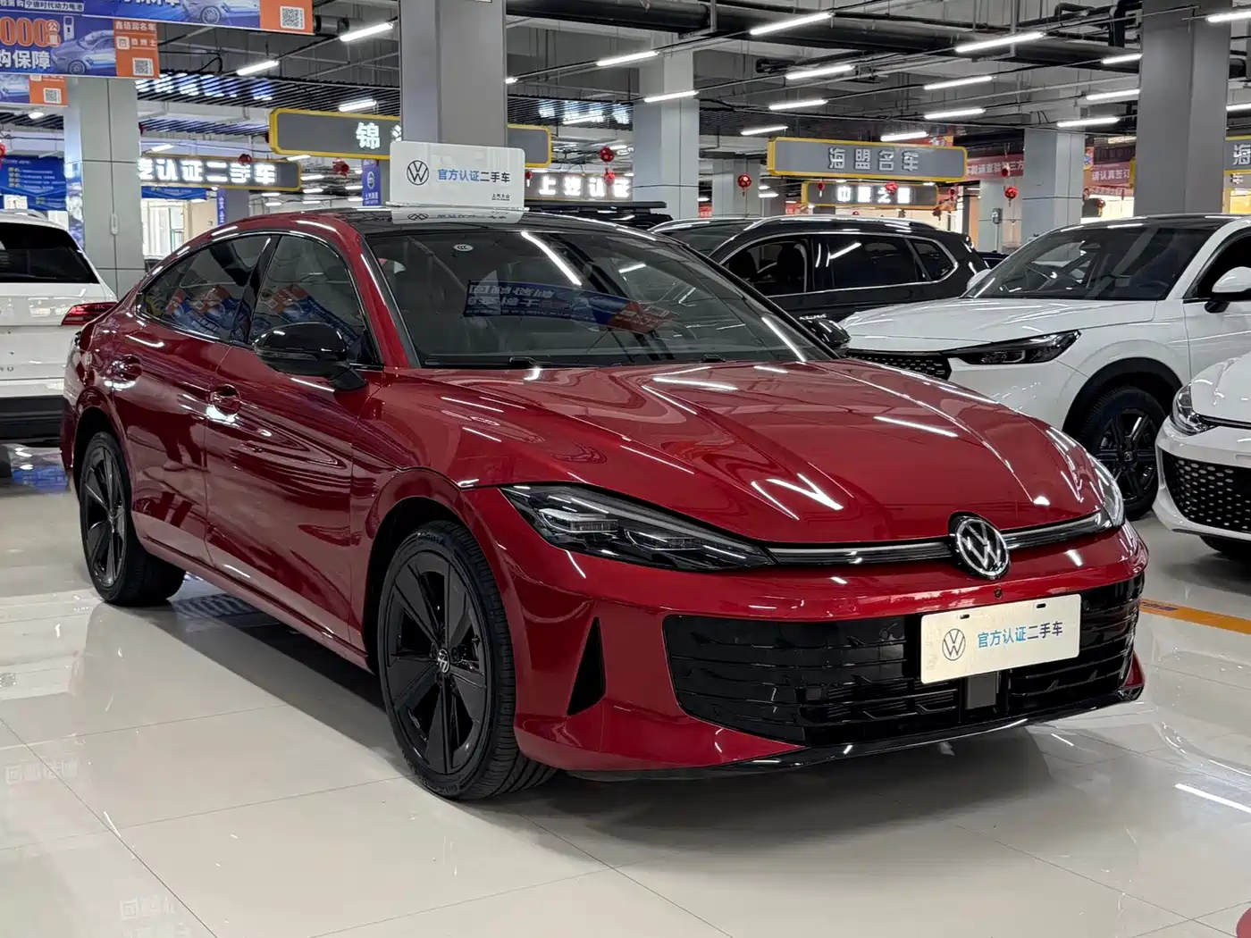 Volkswagen Lamando 2025