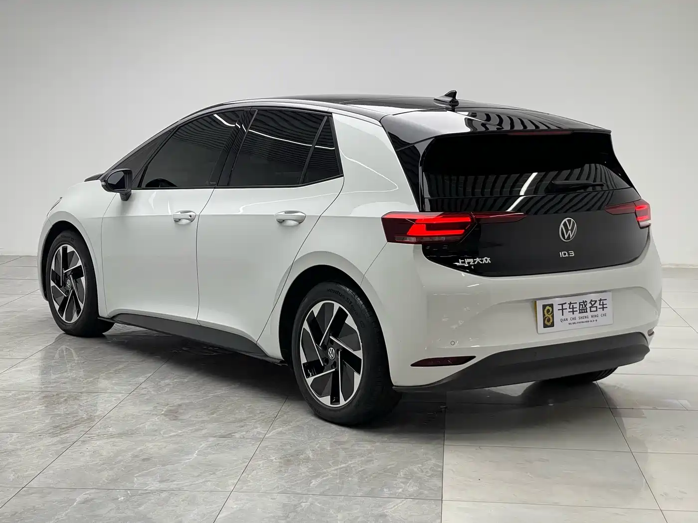 Volkswagen ID.3 2024