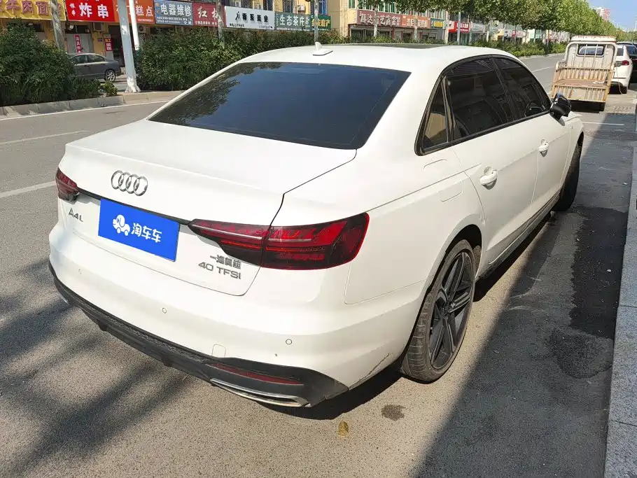 Audi A4 2025