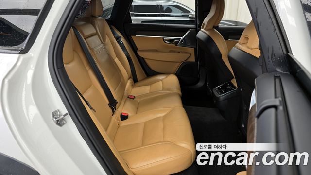Volvo V90 2021