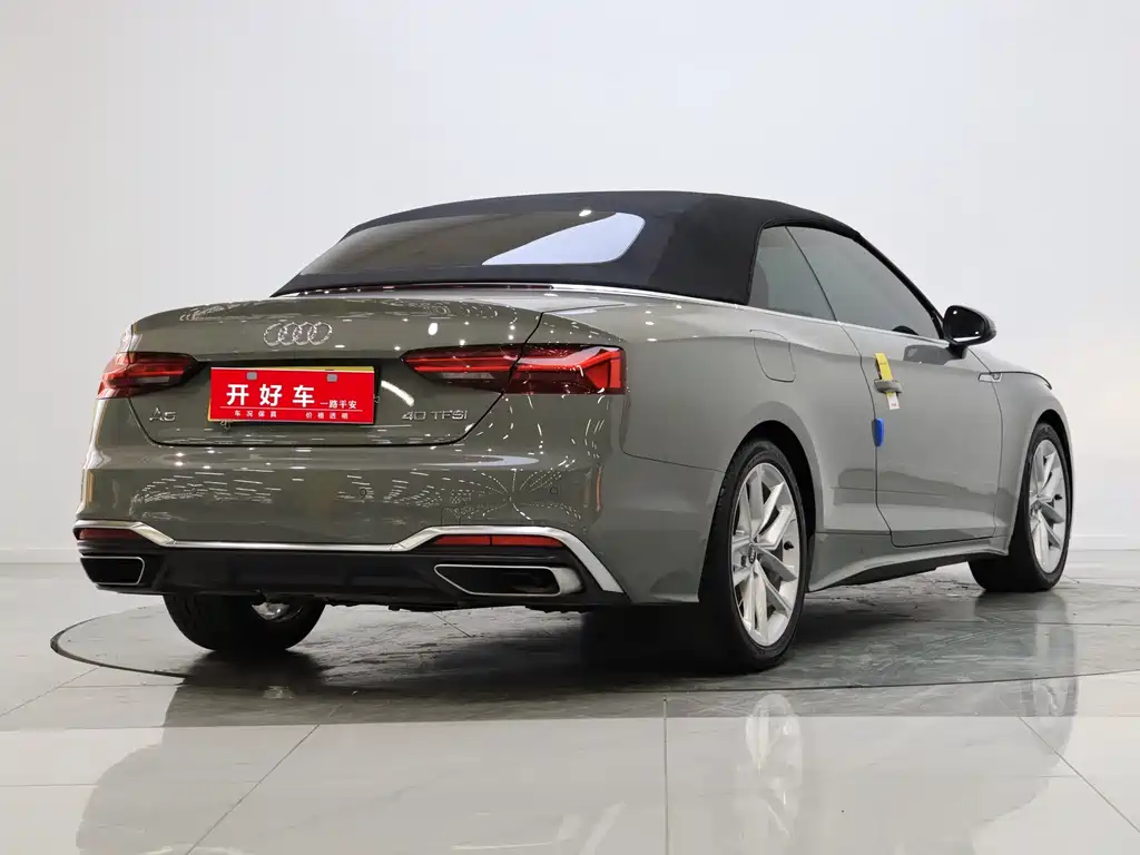 Audi A5 2022