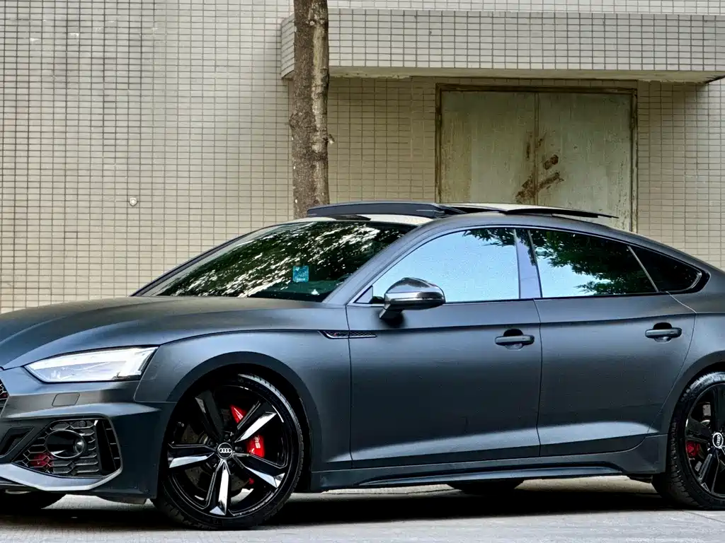 Audi S5 2021