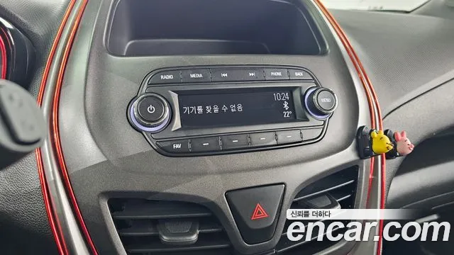 Chevrolet Spark 2020