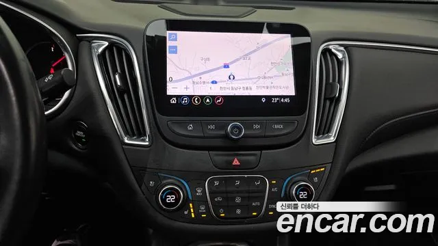 Chevrolet Malibu 2020