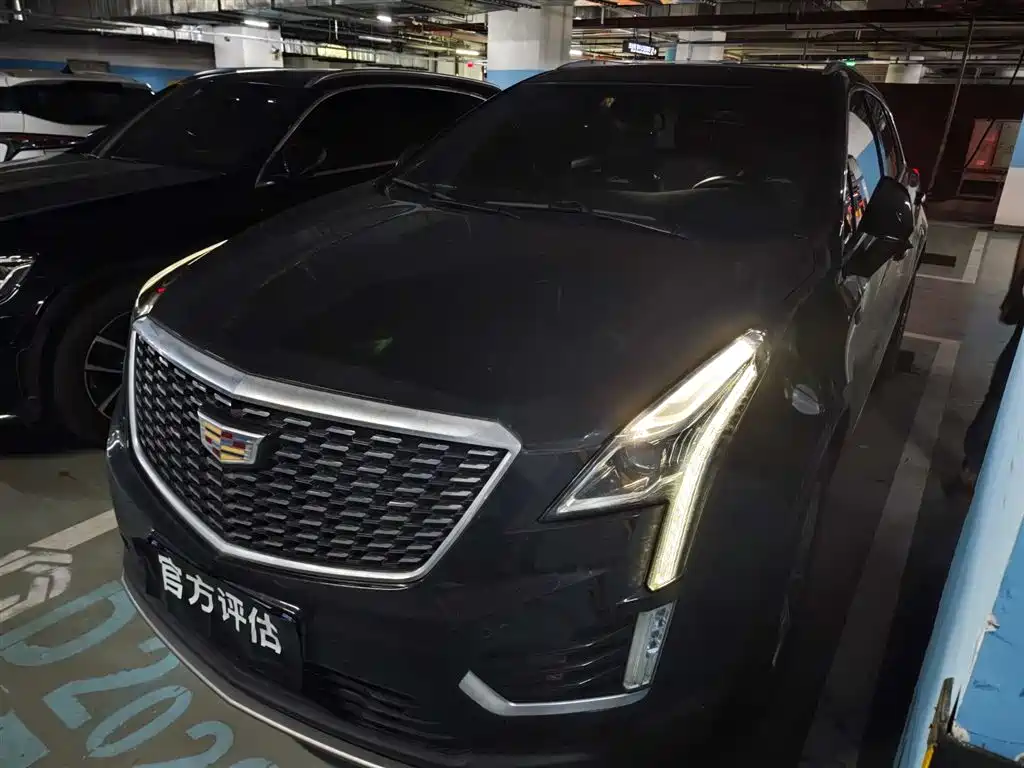 Cadillac XT5 2021