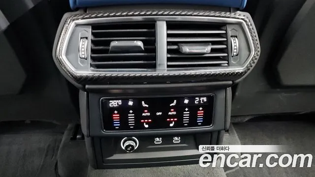 Lamborghini Urus 2023