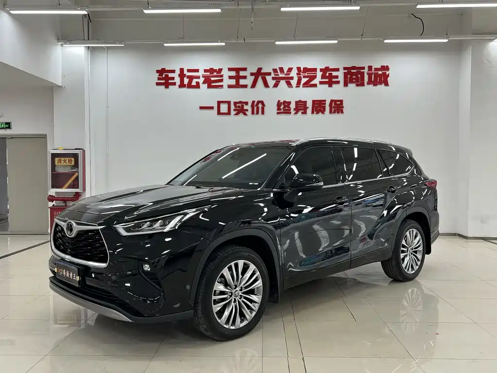 Toyota Highlander 2025