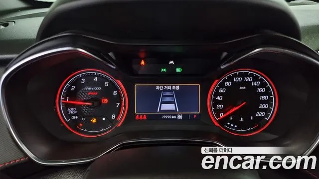 Chevrolet TrailBlazer 2020