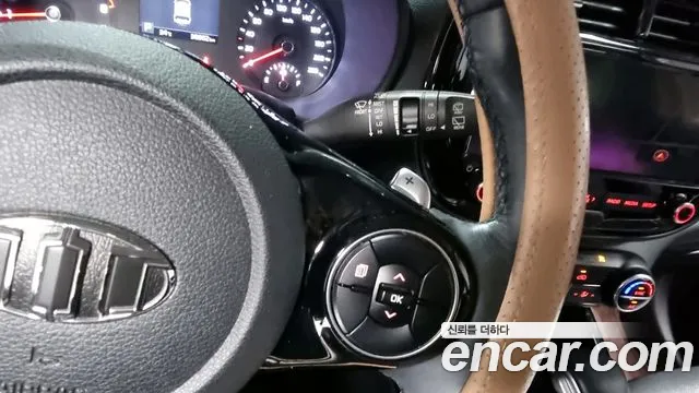 Kia Soul 2020