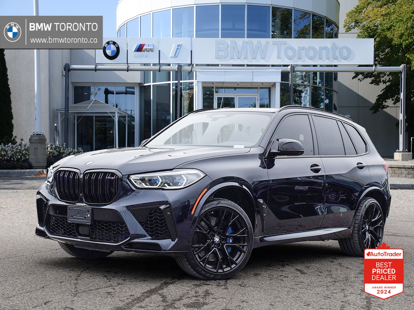 BMW X5 M 2023