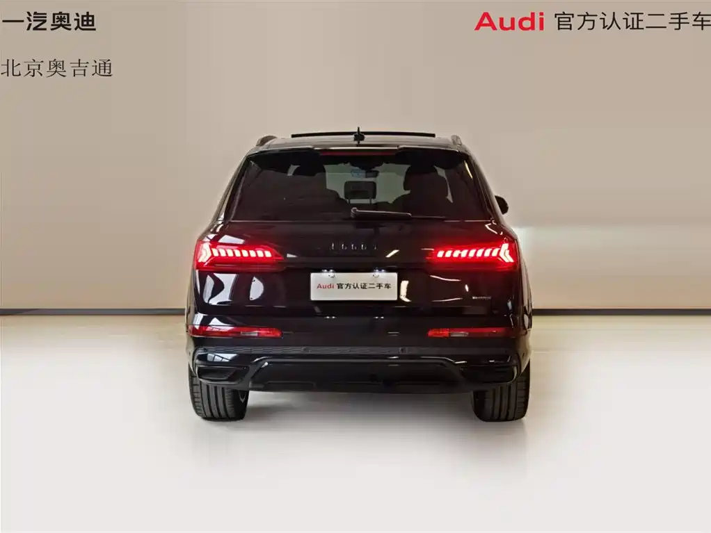 Audi Q7 2022