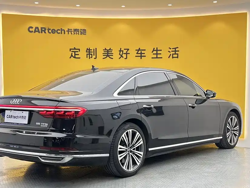 Audi A8 2021