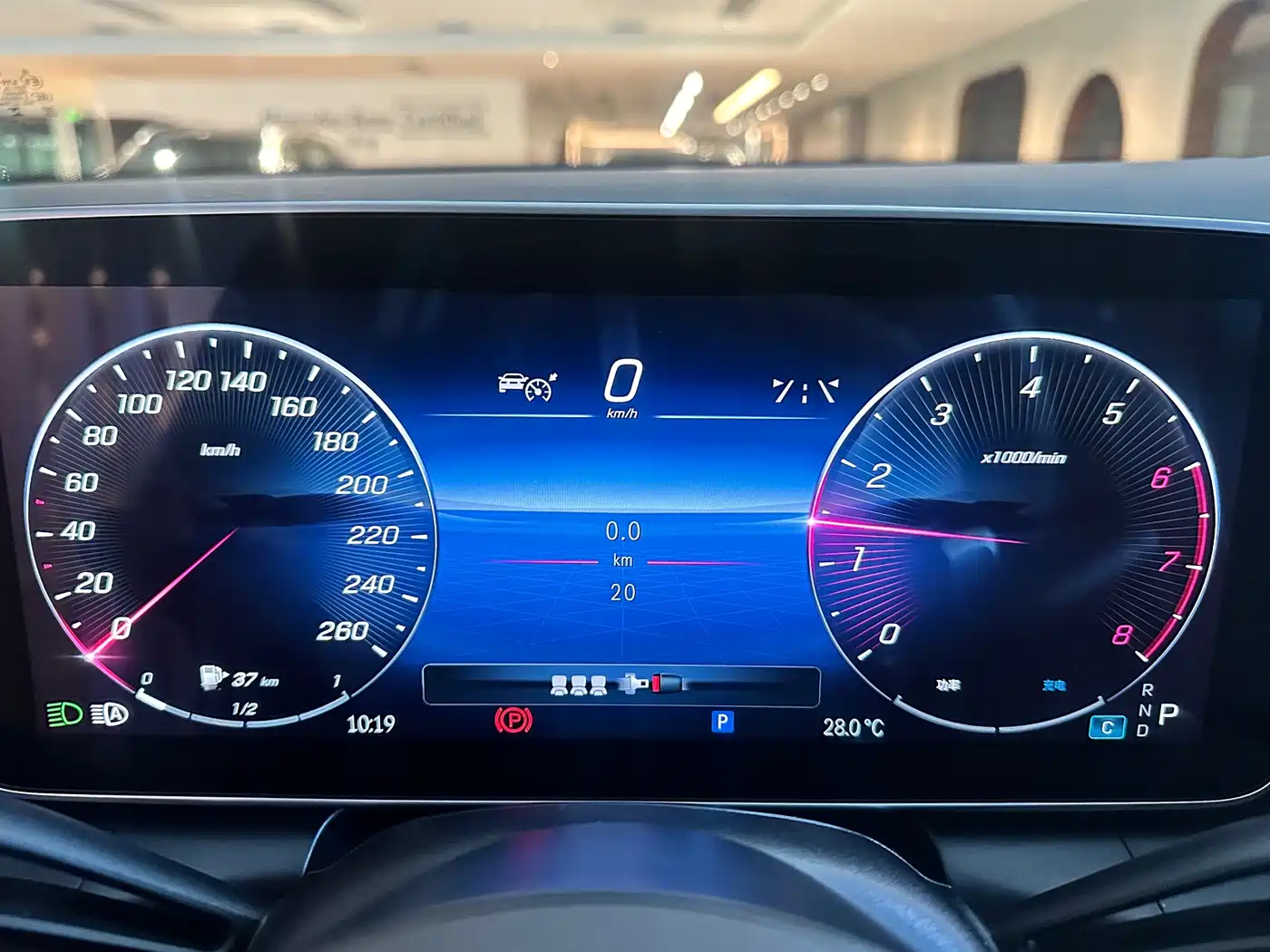 Mercedes-Benz GLC Coupe 2026
