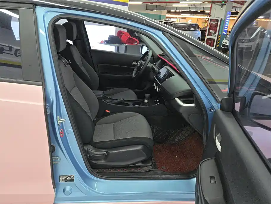 Honda Fit 2021