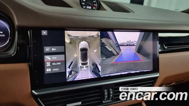 Porsche Cayenne 2020