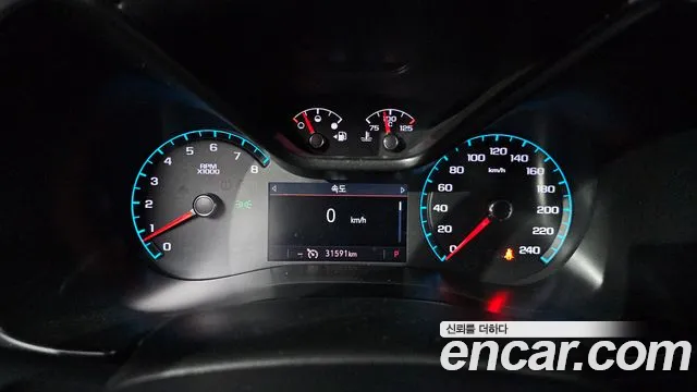 Chevrolet Colorado 2022