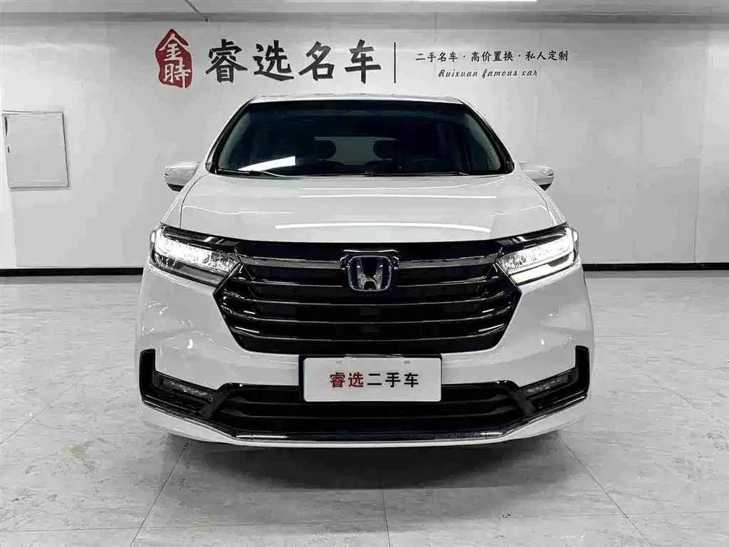 Honda Odyssey 2025