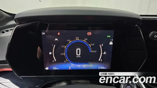 Chevrolet Trax 2023