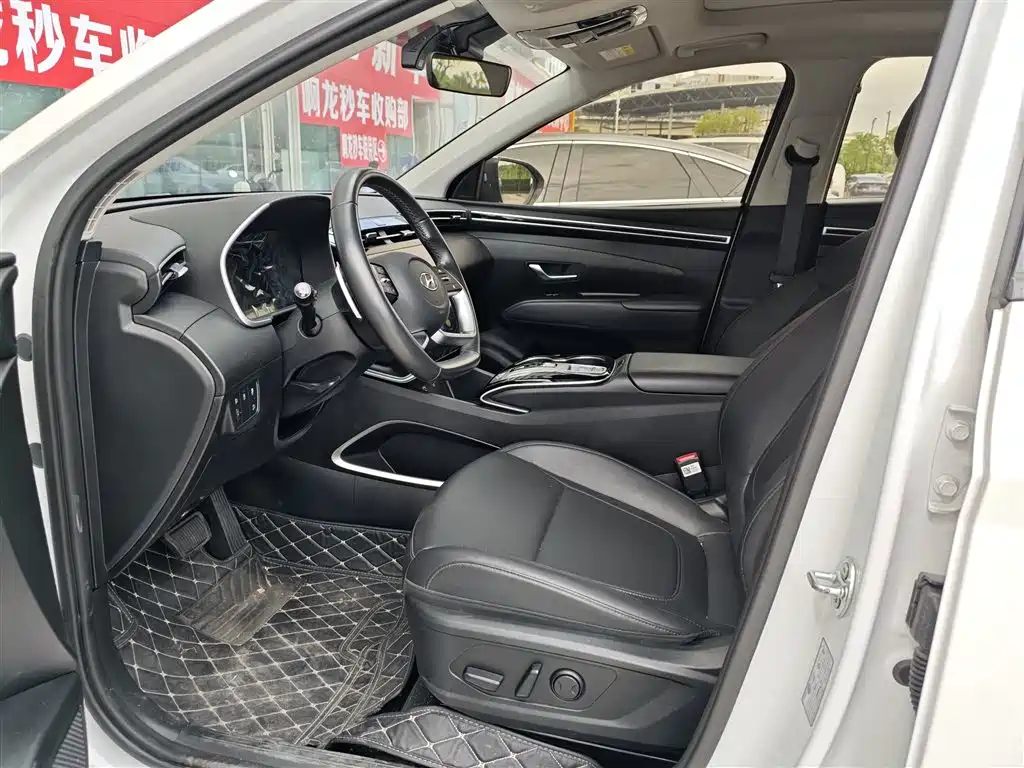 Hyundai Tucson 2024