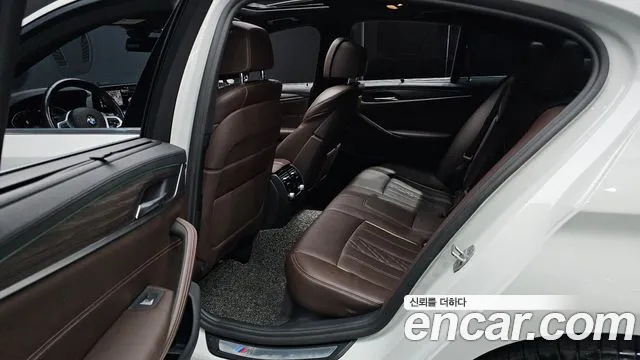 BMW 5 серии 2020