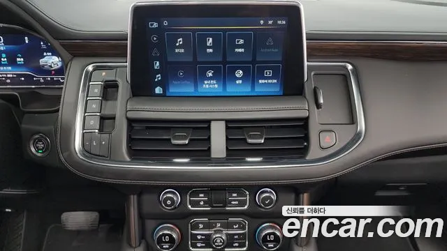 Chevrolet Tahoe 2022