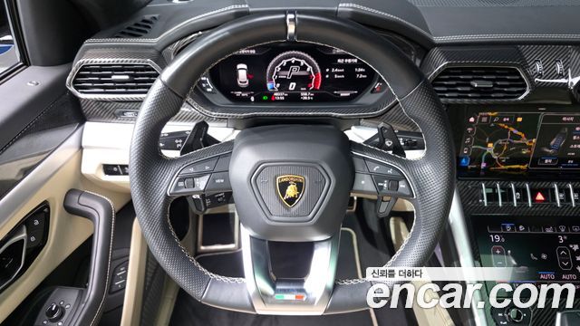 Lamborghini Urus 2021