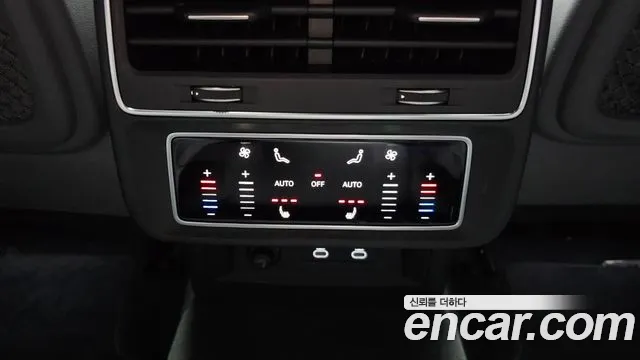 Audi Q8 2023