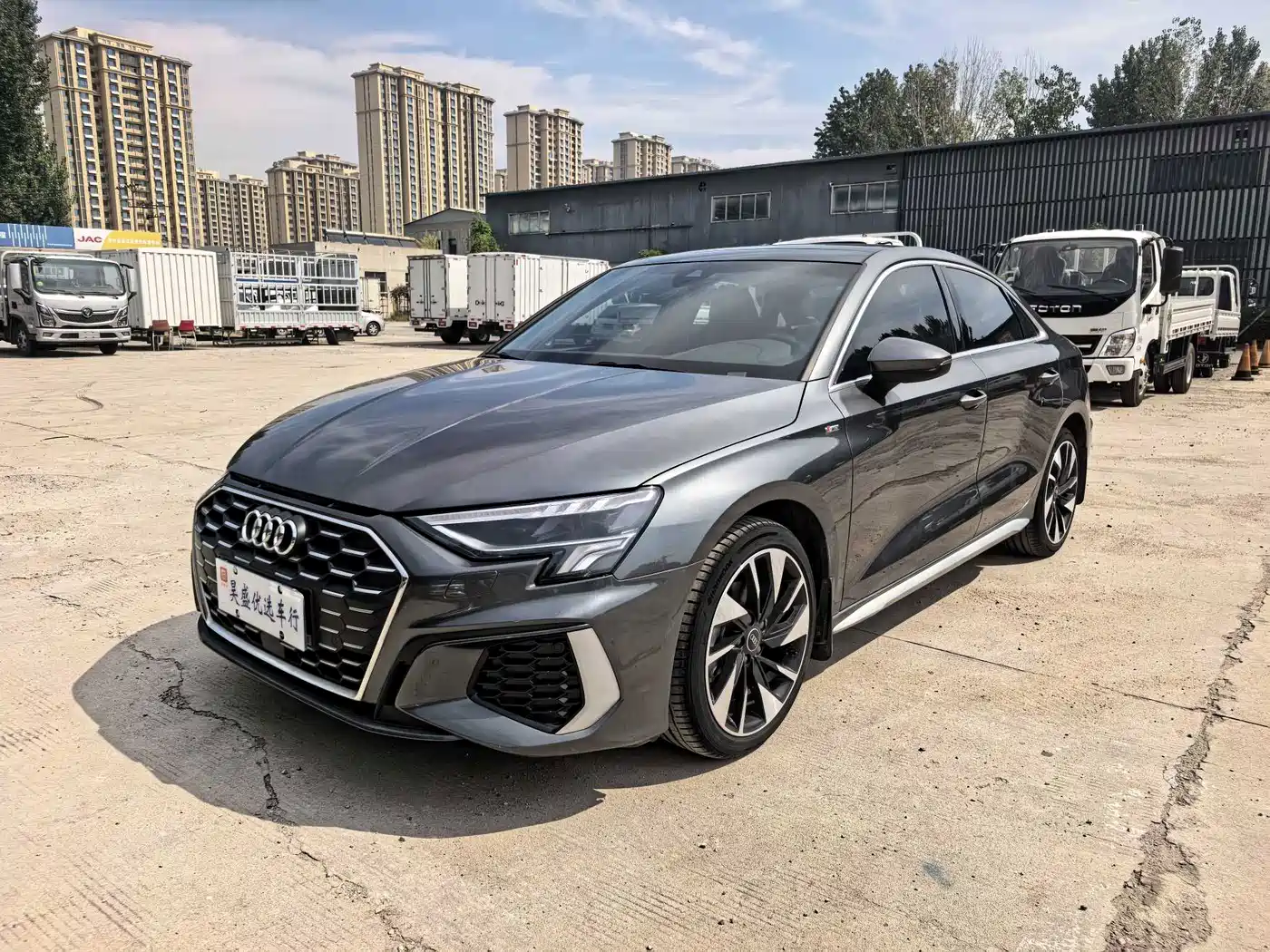 Audi A3 2024