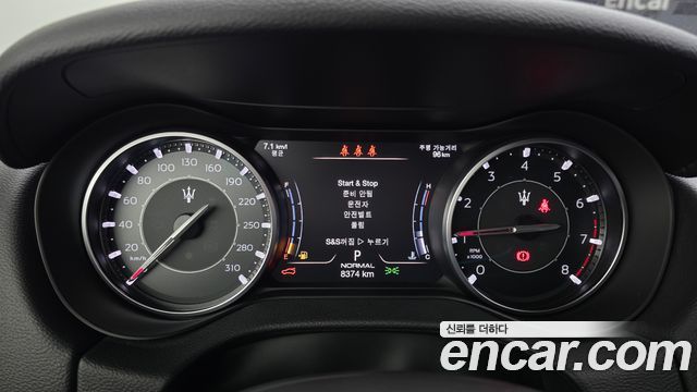 Maserati Ghibli 2022