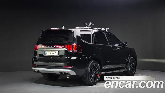 Kia Mohave 2021