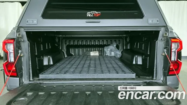 Ford Ranger 2023