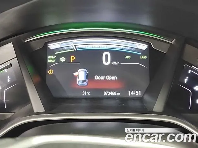 Honda CR-V 2022