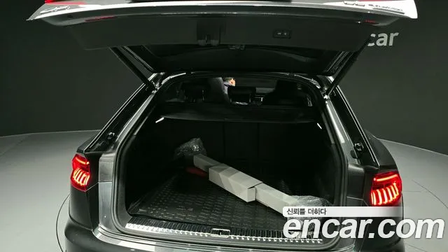 Audi Q8 2022