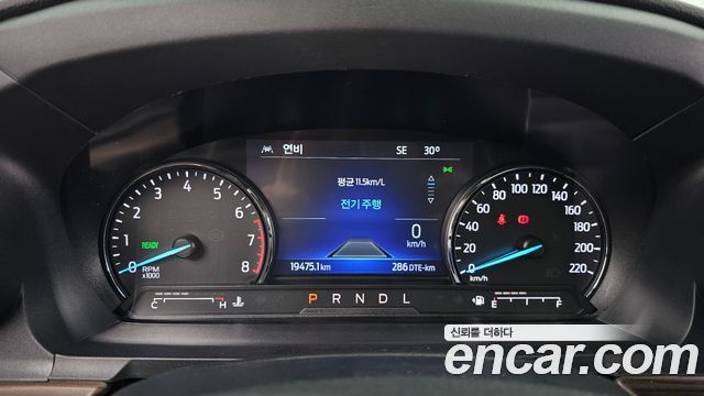 Ford Explorer 2022