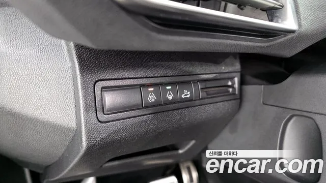 Peugeot 5008 2022
