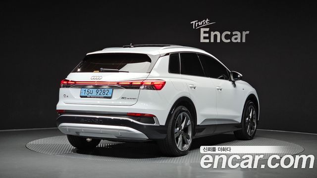 Audi Q4 e-tron 2022
