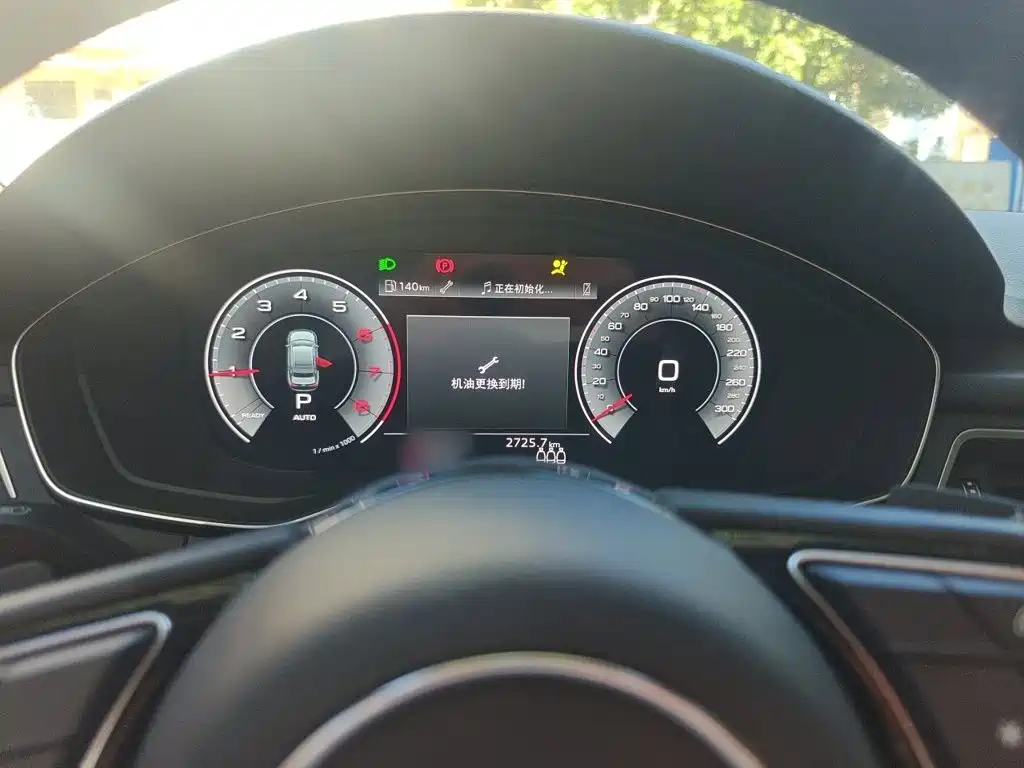 Audi A4 2022