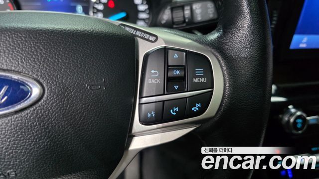 Ford Explorer 2022