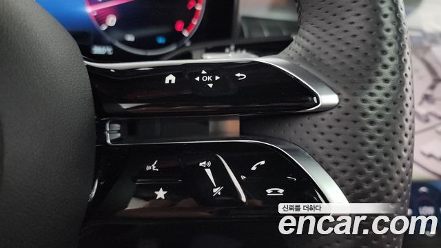 Mercedes-Benz GLC 2023