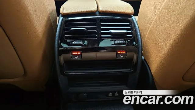 BMW 5 серии 2022