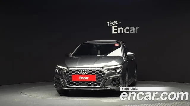 Audi A3 2023