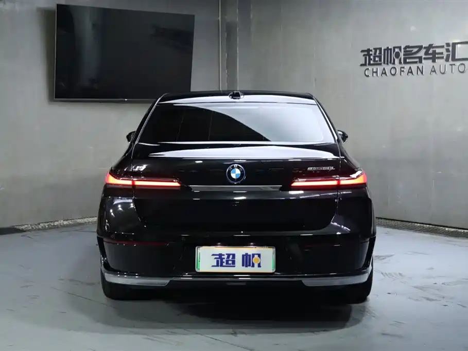 BMW i7 2024