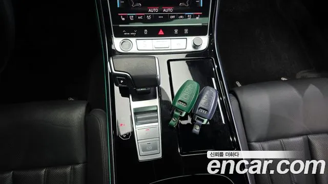 Audi A8 2021