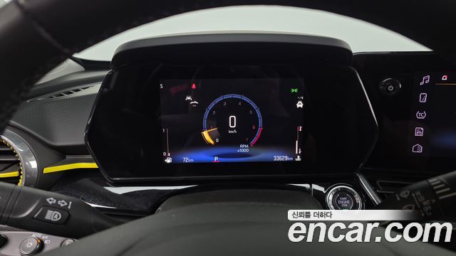 Chevrolet Trax 2023