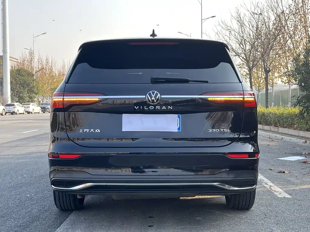 Volkswagen Viloran 2023