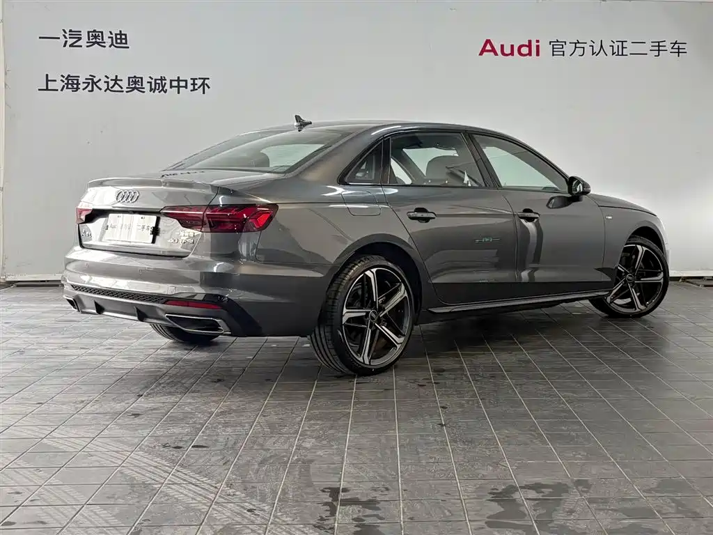 Audi A4 2024