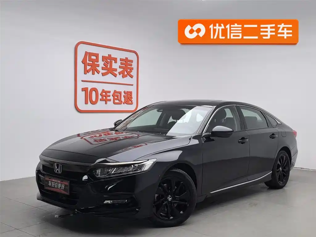 Honda Accord 2021