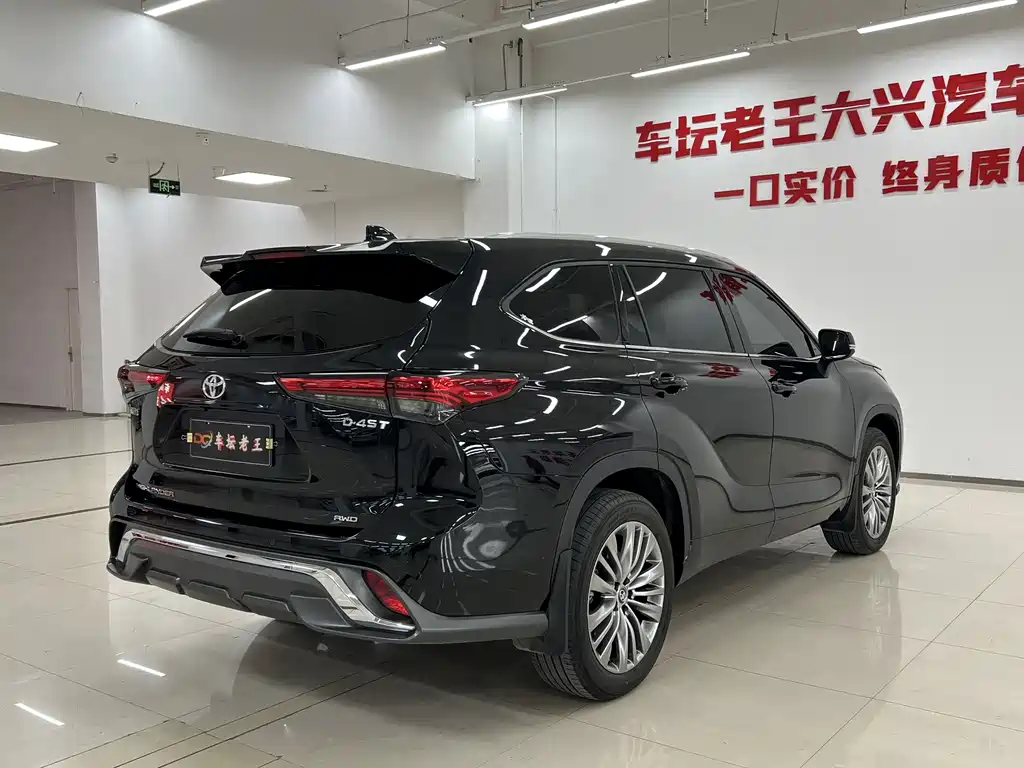 Toyota Highlander 2025