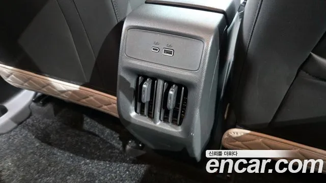 Chevrolet Trax 2023