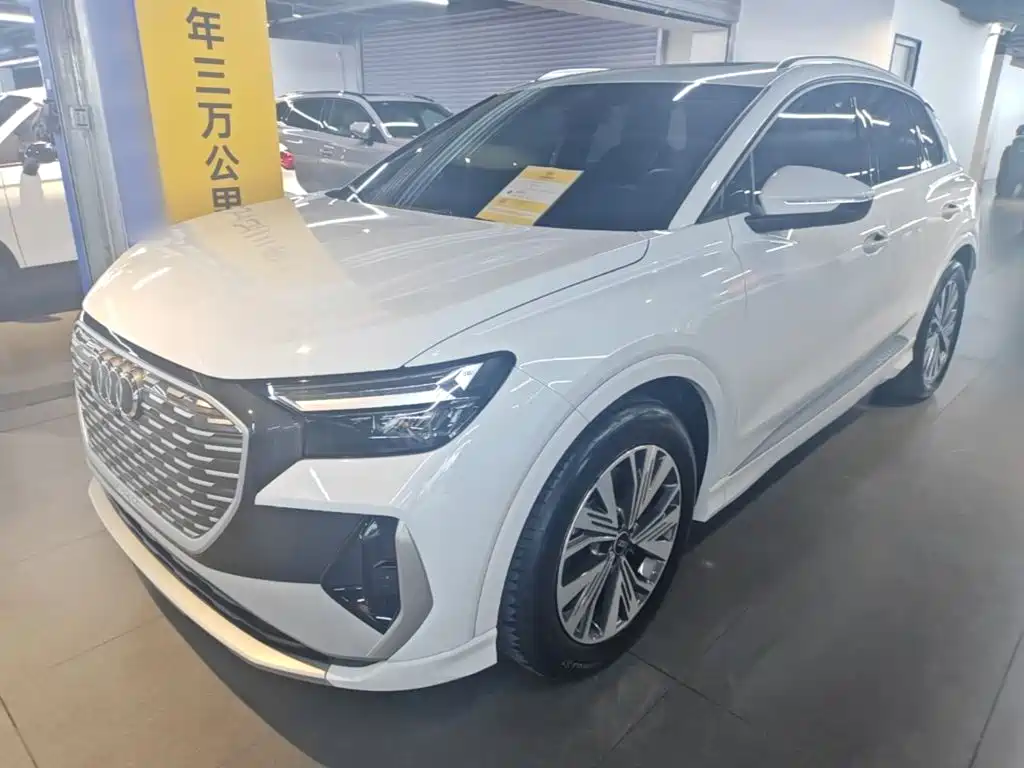 Audi Q4 e-tron 2026